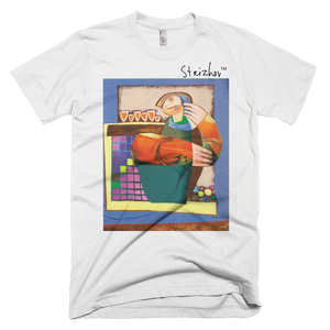 Skydiving T-shirts Strizhov™ by Dmitri Strizhov - 'Answer Passing The Questions - 1994' - T-Shirt, , Strizhov™, Skydiving Apparel, Skydiving Apparel, Skydiving Gear, Olympics, T-Shirts, Skydive Chicago, Skydive City, Skydive Perris, Drop Zone Apparel, USPA, united states parachute association, Freefly, BASE, World Record,